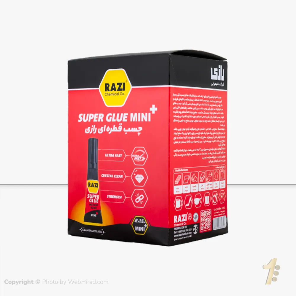 عکس جعبه پک های 2 تایی چسب قطره ای رازی 1.5 میل تیوبی رازی