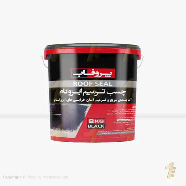 چسب ترمیم ایزوگام پروفاب 8 کیلوگرمی